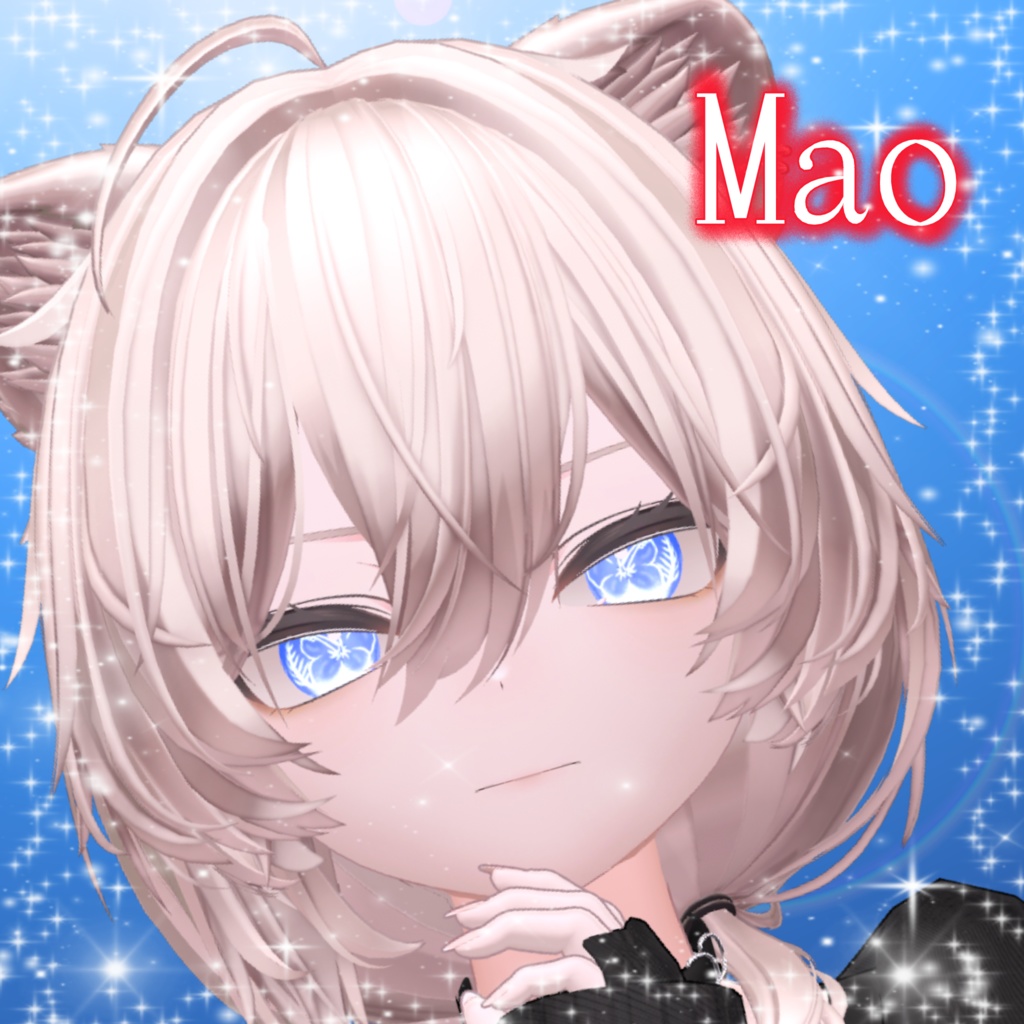 【5 avater対応】aroha eye texture