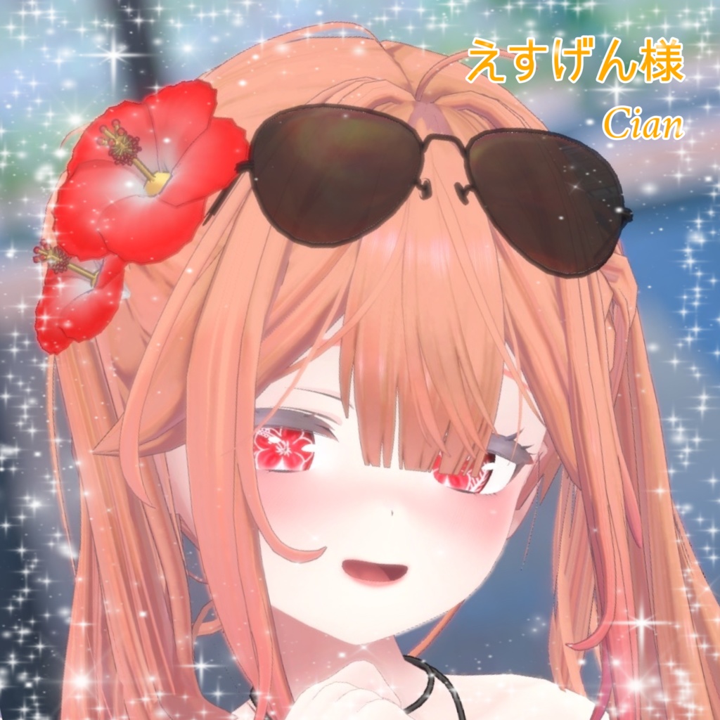 【5 avater対応】aroha eye texture