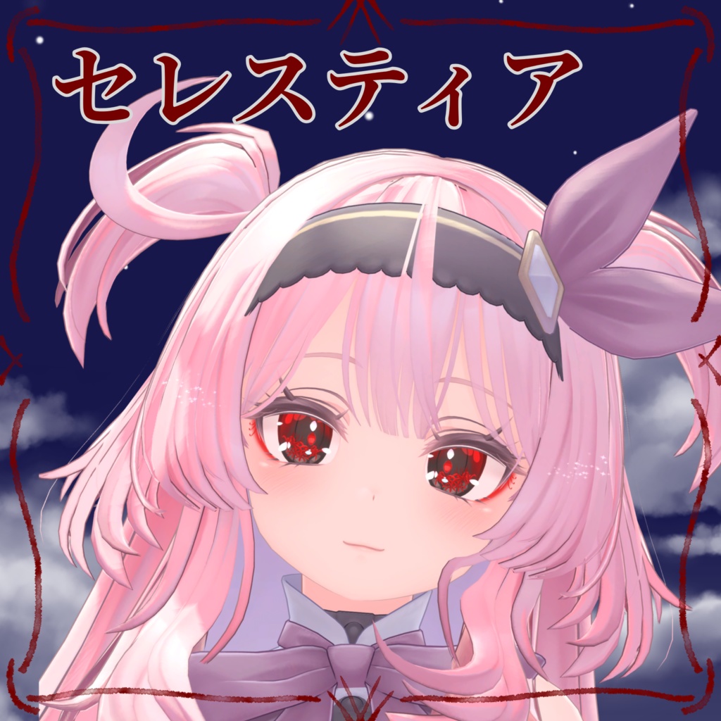 【7 avater対応】瞳にウツルは彼岸の園(eye texture + プチメイク)