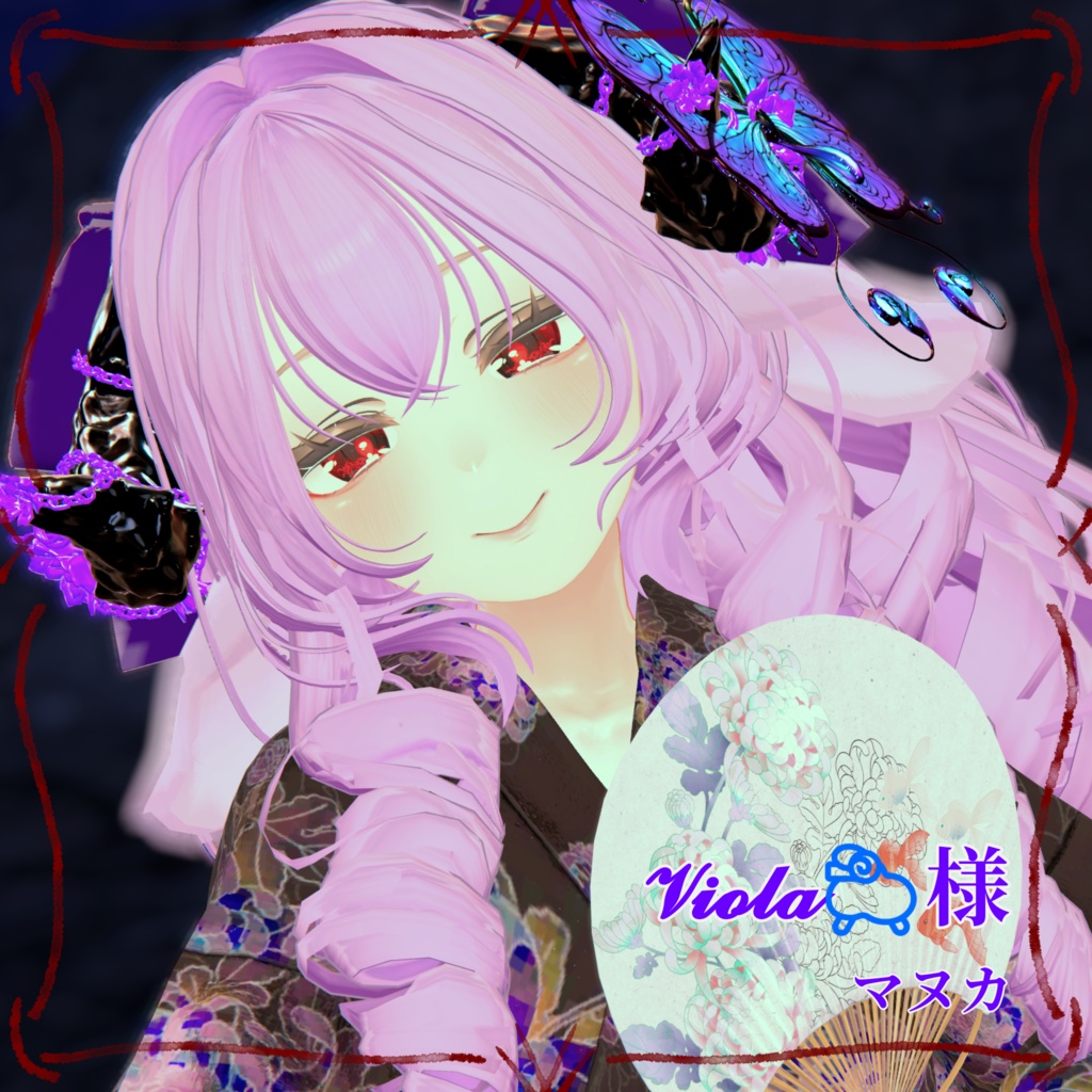 【7 avater対応】瞳にウツルは彼岸の園(eye texture + プチメイク)