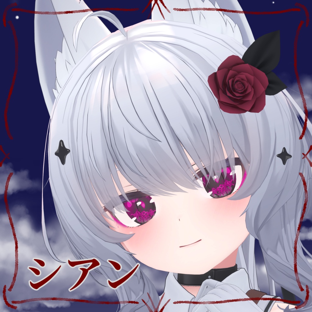 【7 avater対応】瞳にウツルは彼岸の園(eye texture + プチメイク)