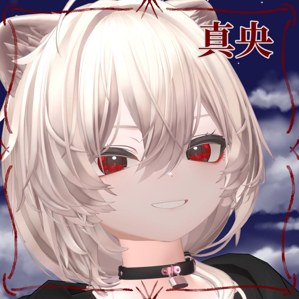 【7 avater対応】瞳にウツルは彼岸の園(eye texture + プチメイク)