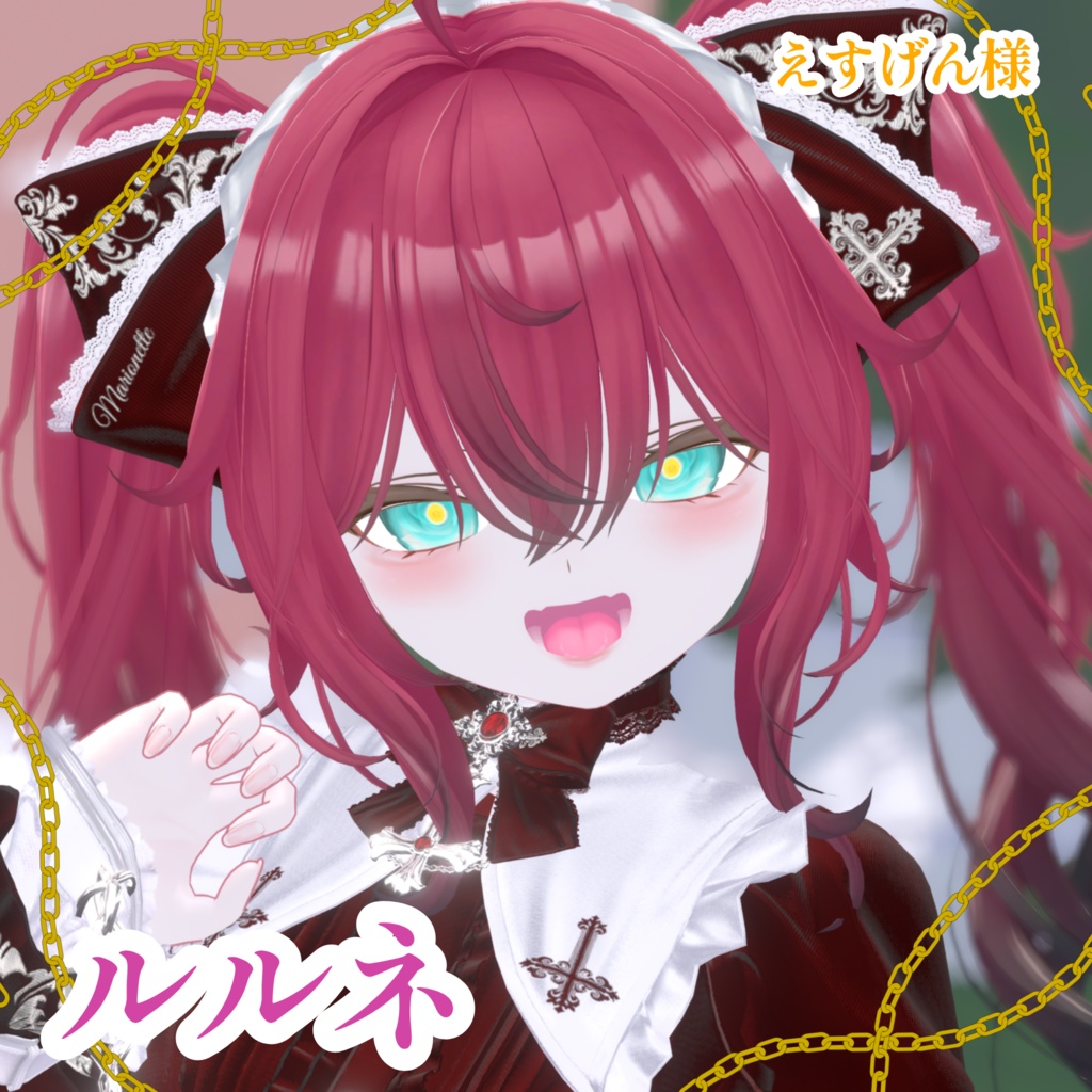 【11 avater対応】camellia eye texture