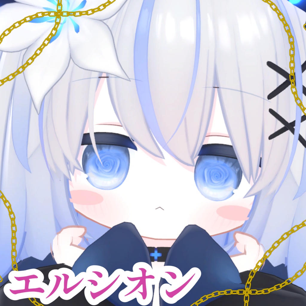 【11 avater対応】camellia eye texture