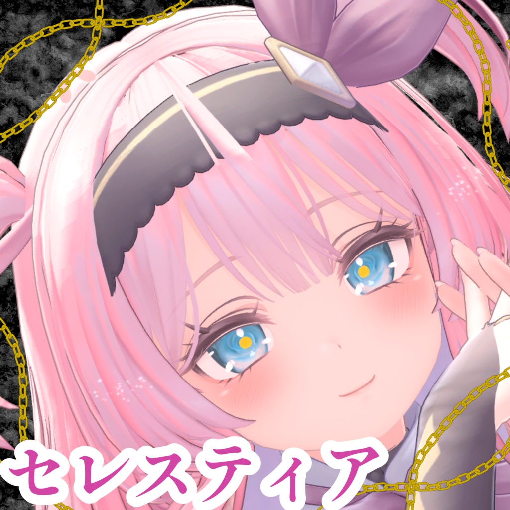 【11 avater対応】camellia eye texture