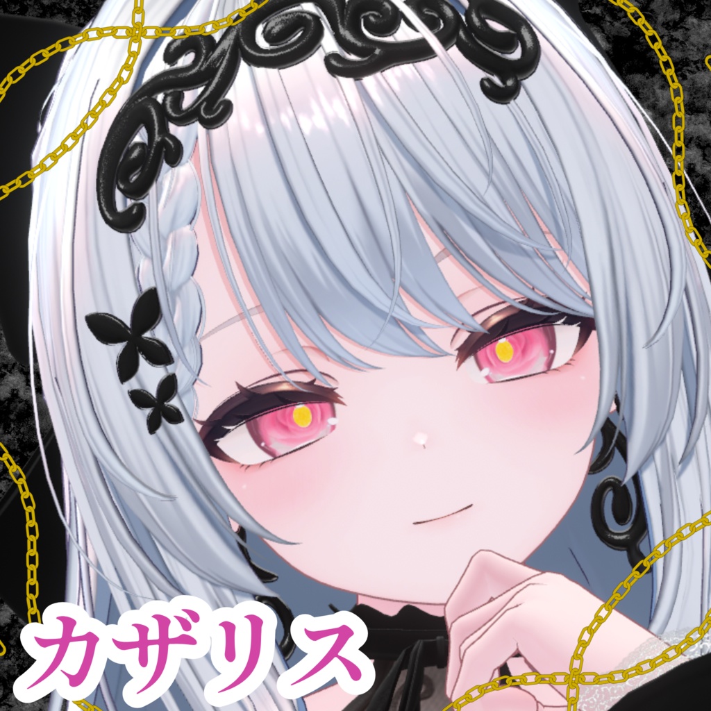 【11 avater対応】camellia eye texture