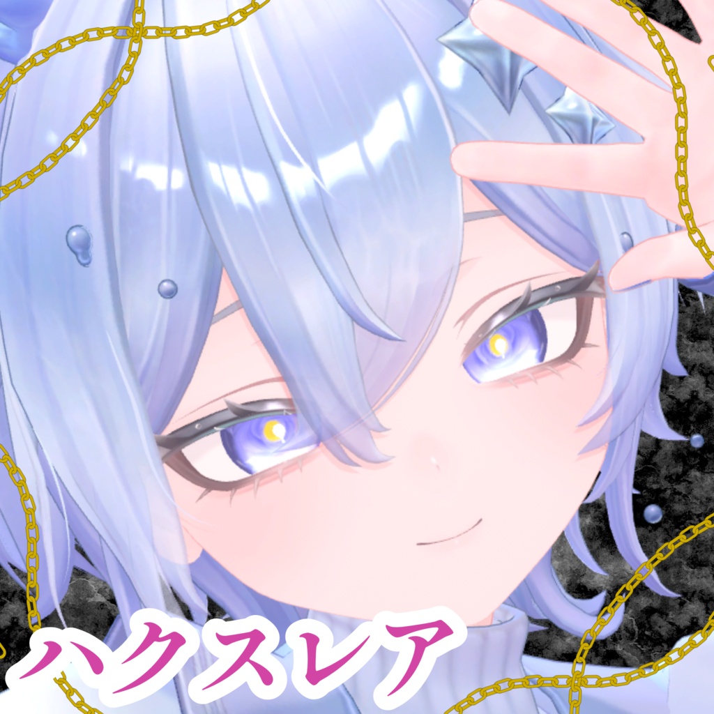 【11 avater対応】camellia eye texture