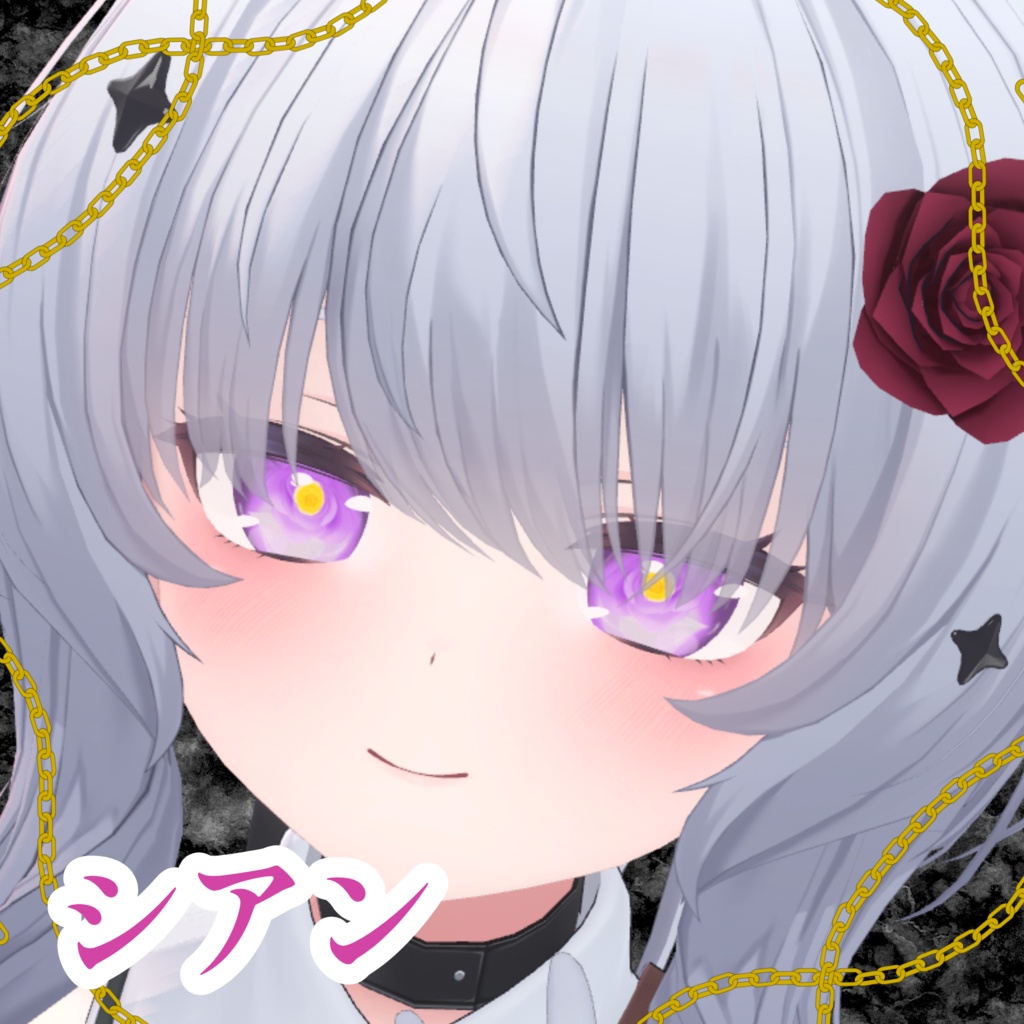 【11 avater対応】camellia eye texture