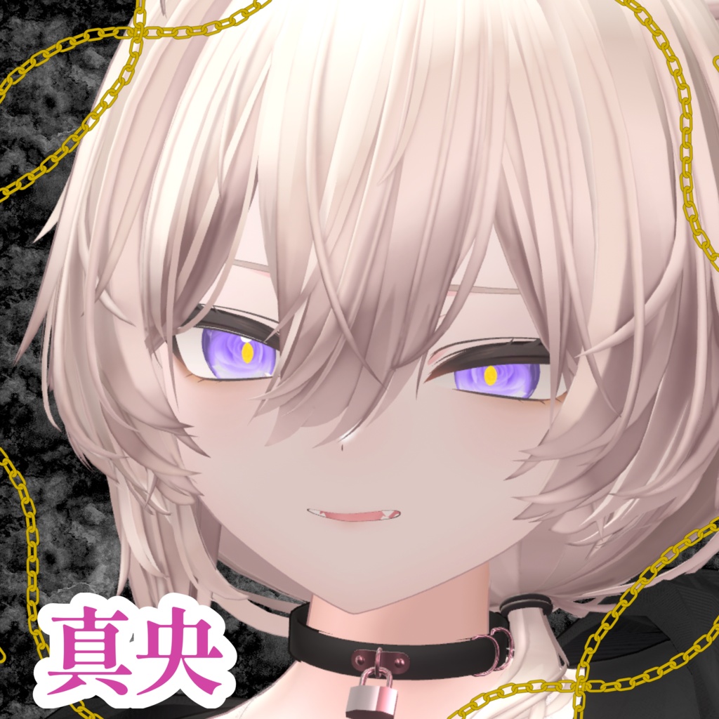【11 avater対応】camellia eye texture