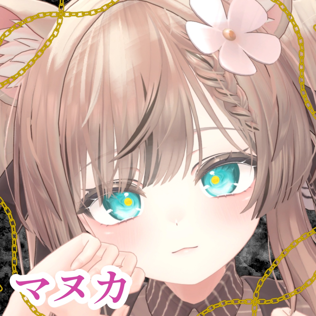 【11 avater対応】camellia eye texture