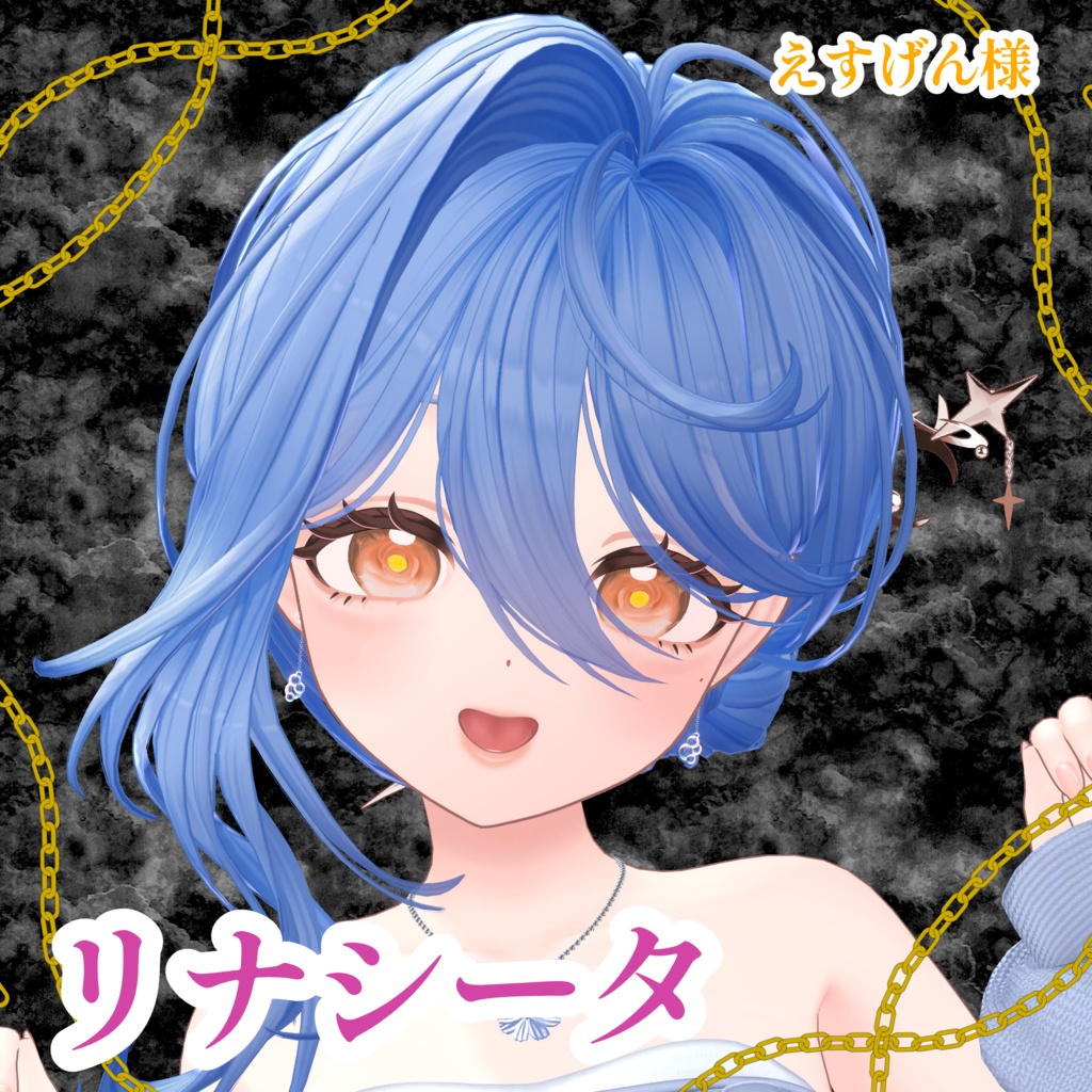 【11 avater対応】camellia eye texture