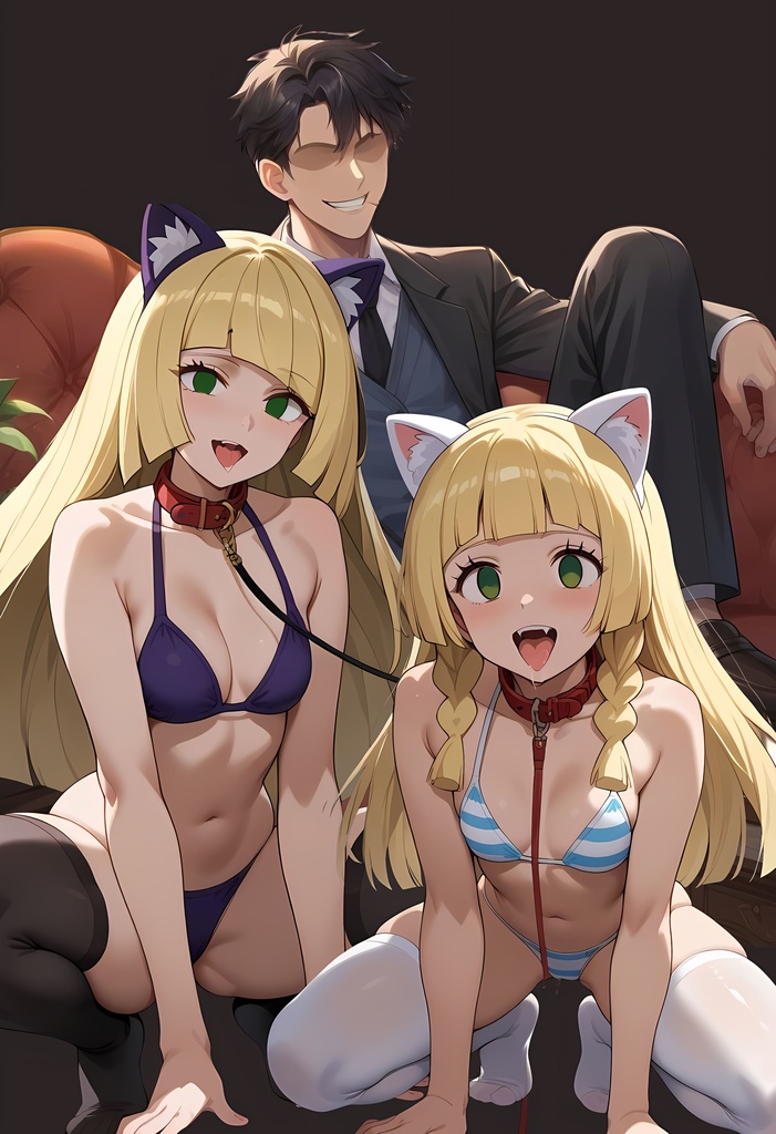 従順な人形