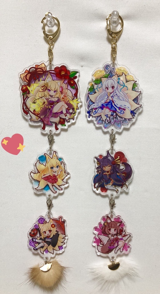 アイギス妖狐アクキーセット