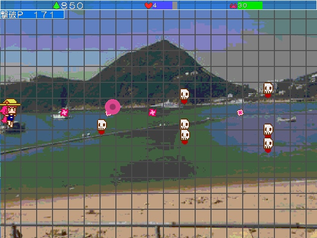 ふにの夏休み-ひゅ~どろ道中目覚めろ本調子!-