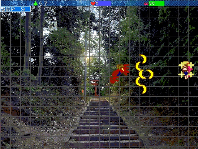 ふにの夏休み-ひゅ~どろ道中目覚めろ本調子!-