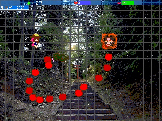 ふにの夏休み-ひゅ~どろ道中目覚めろ本調子!-