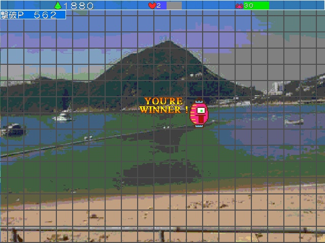 ふにの夏休み-ひゅ~どろ道中目覚めろ本調子!-