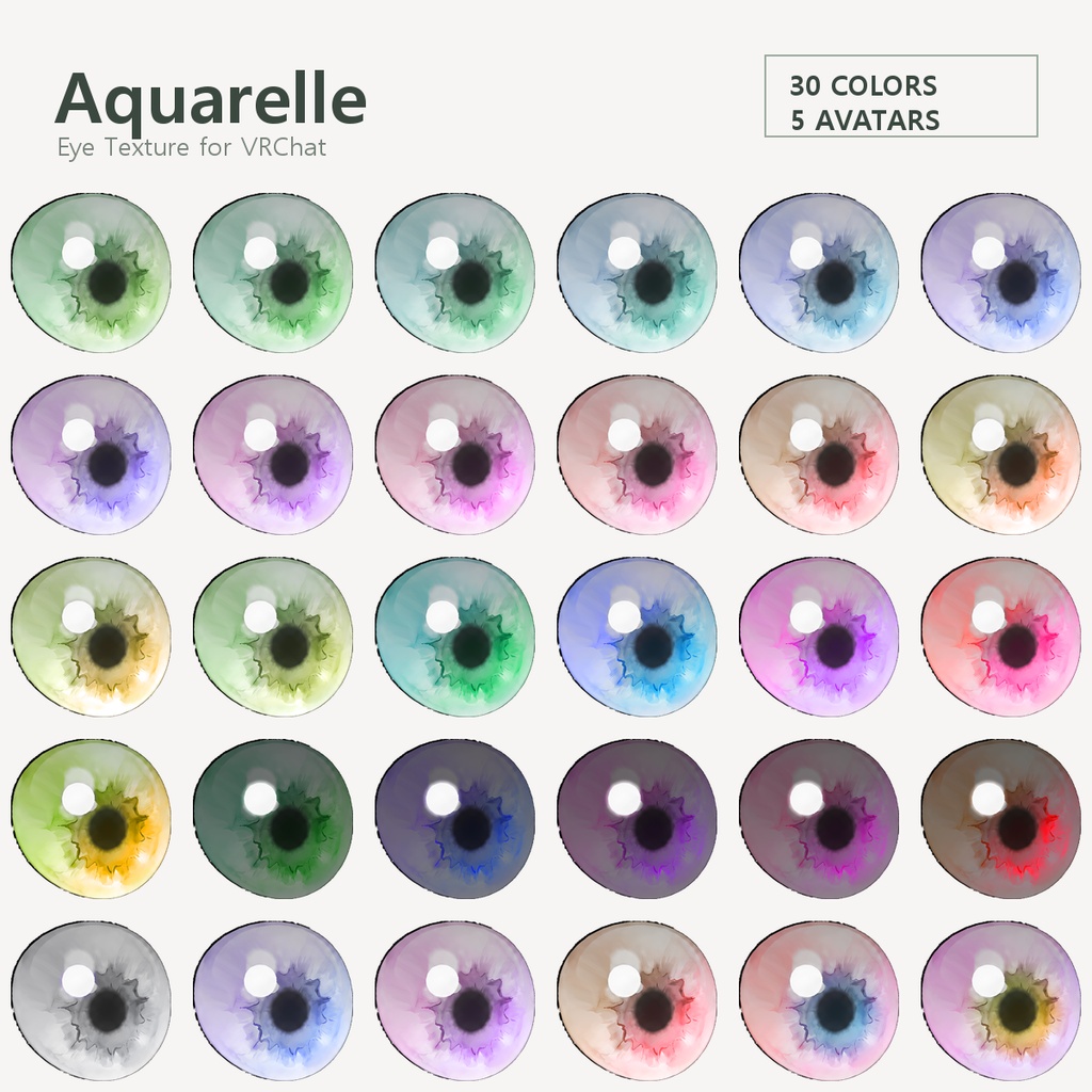 【5アバター対応】Aquarelle Eye Texture