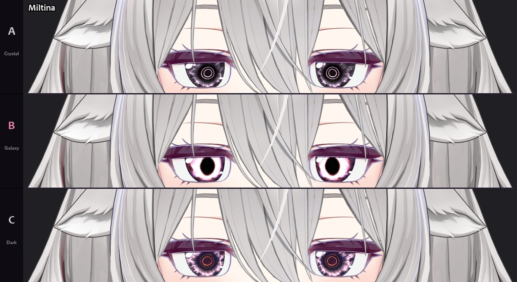 【20アバター対応】Nebula Eye Texture (3 Types)