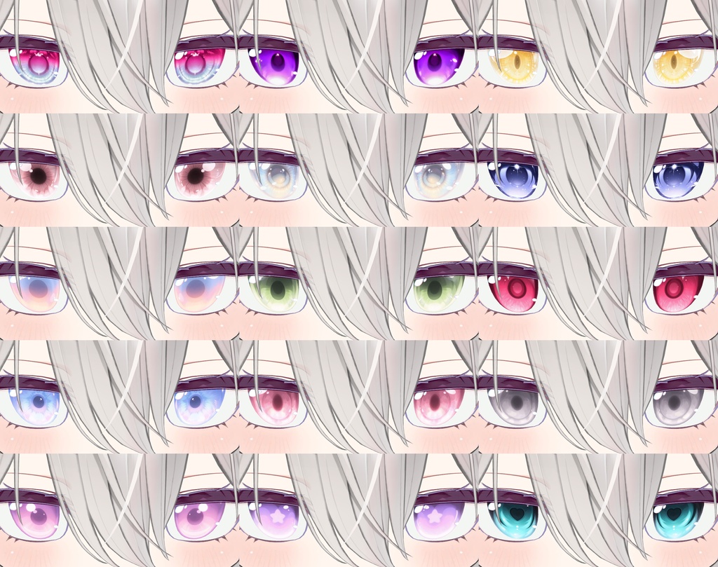 【20アバター対応】 Free Eyes Pack 1 (15 types)