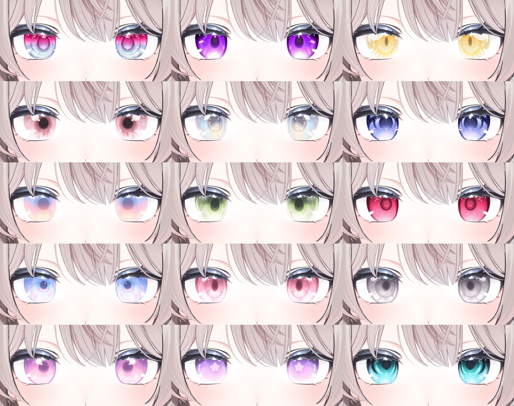 【20アバター対応】 Free Eyes Pack 1 (15 types)
