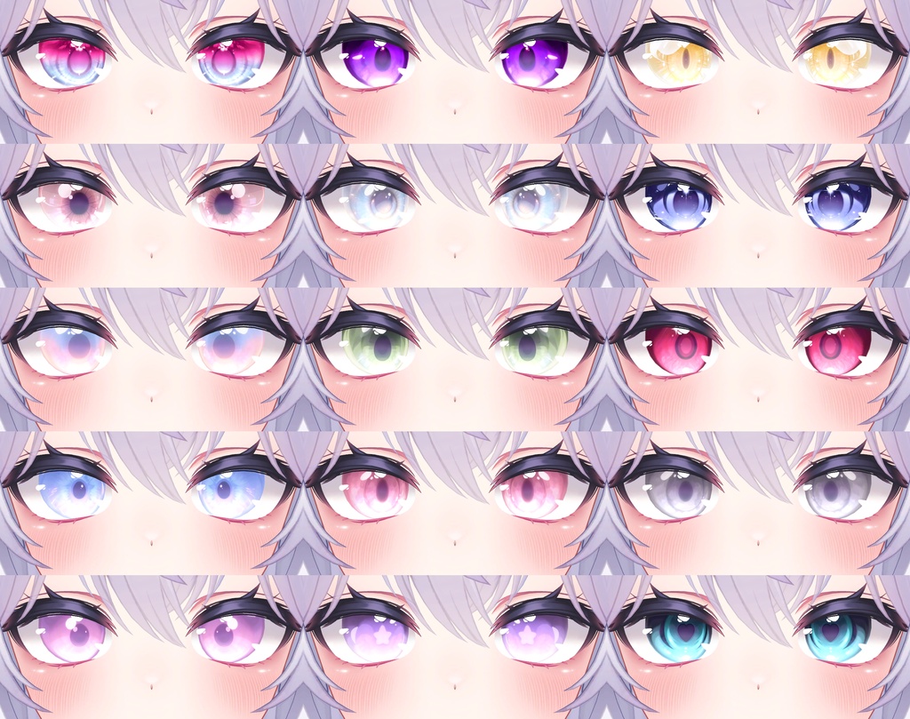 【20アバター対応】 Free Eyes Pack 1 (15 types)
