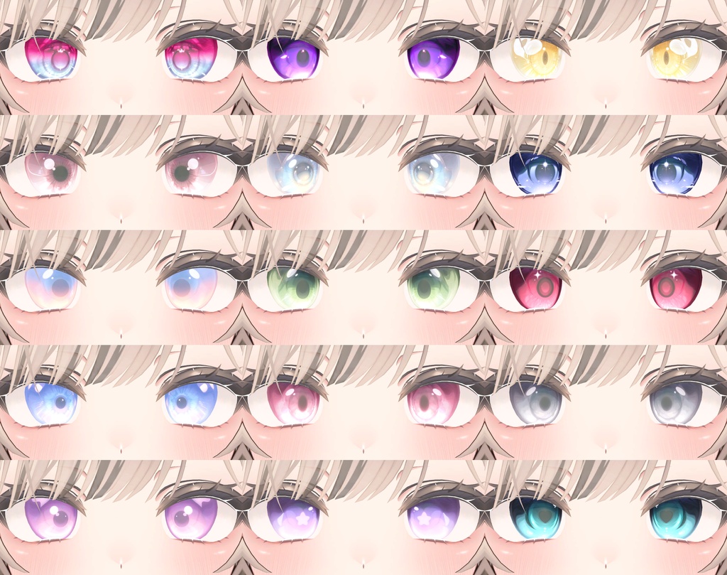 【20アバター対応】 Free Eyes Pack 1 (15 types)