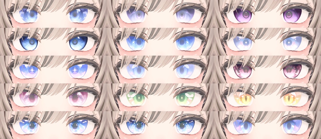 【20アバター対応】 Free Eyes Pack 2 (15 types)