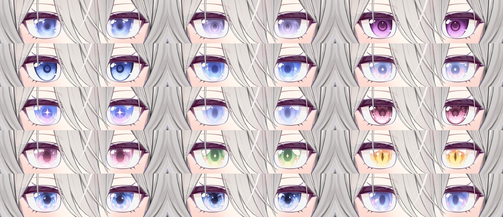 【20アバター対応】 Free Eyes Pack 2 (15 types)