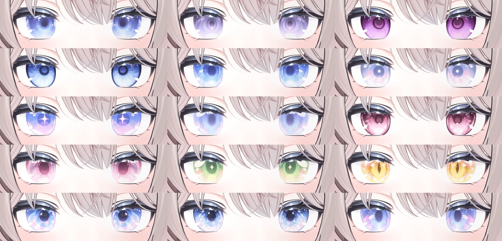 【20アバター対応】 Free Eyes Pack 2 (15 types)