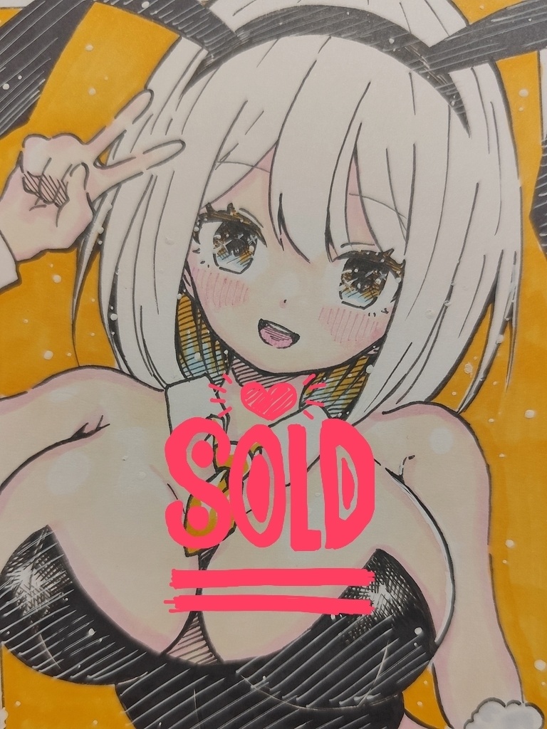 「ばにぃ」オリジナル 原画 アナログイラスト はぴねすてら 原画販売