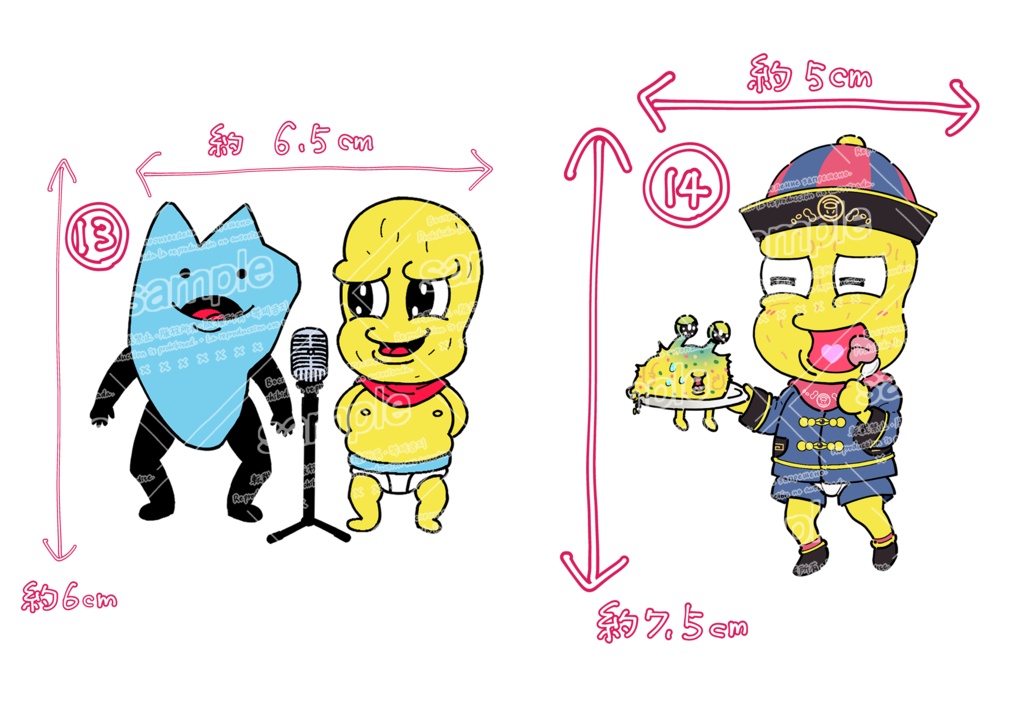 ぽこピー関係シール