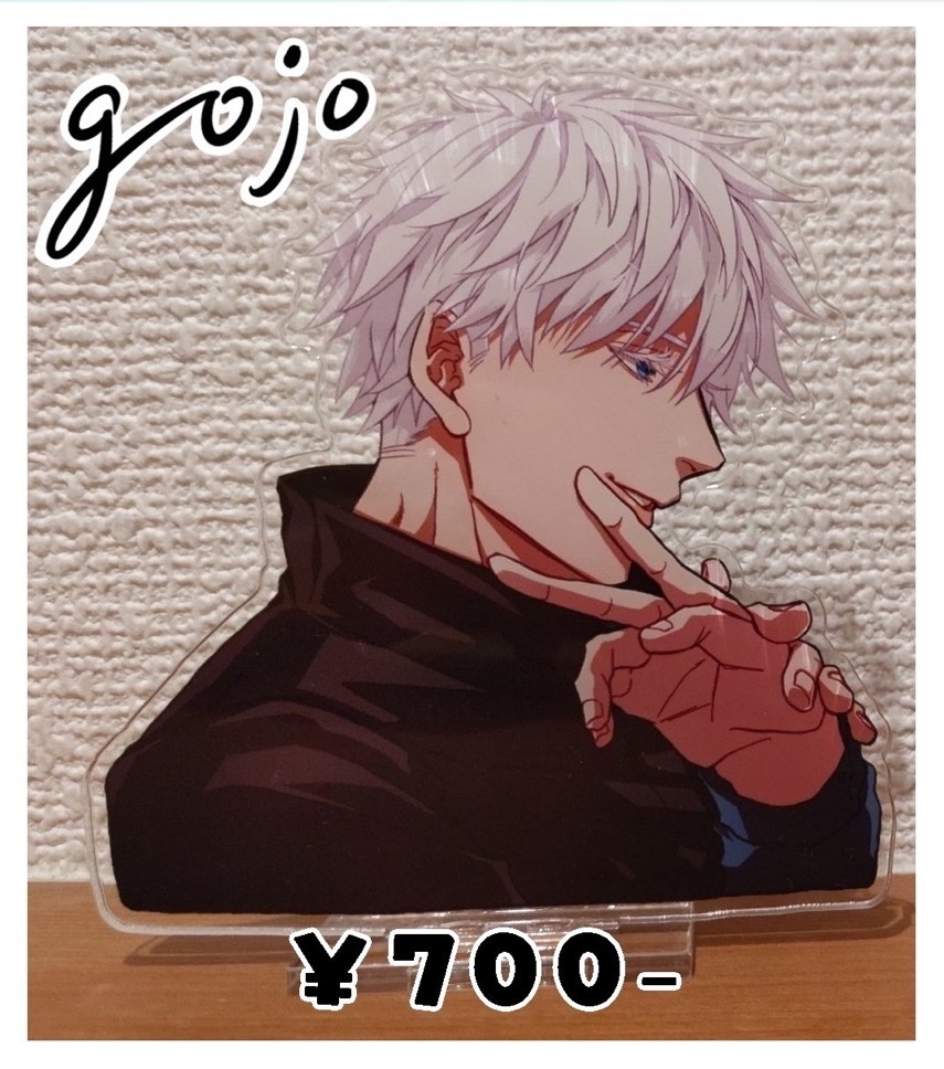 ５７アクスタ（ver.5）