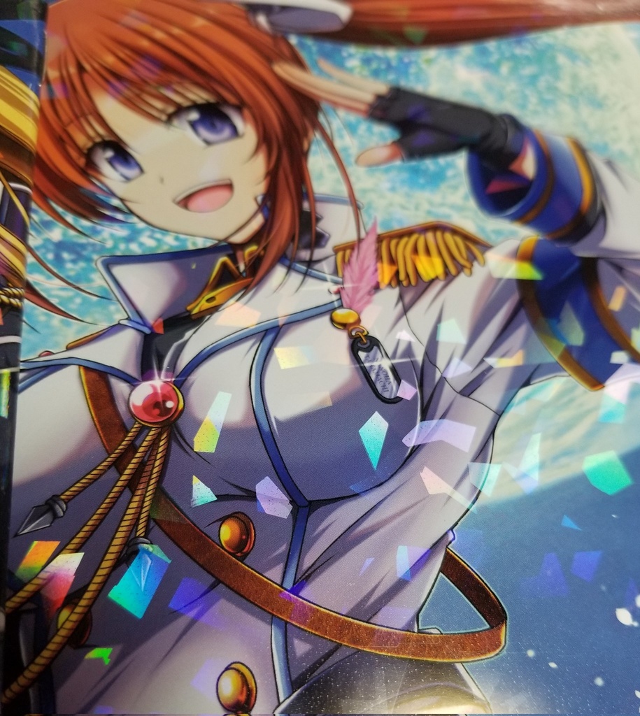 【ちーとdeだうと2】リリカル軍服風イラスト(ゲストあり