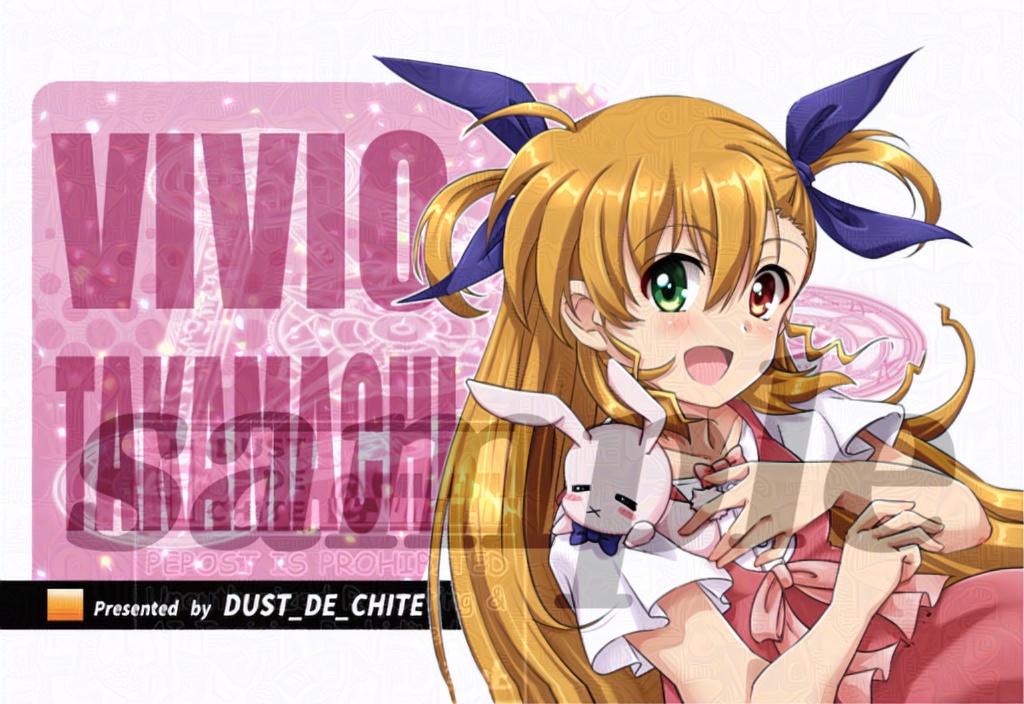 【リリマジ38】ミニミニアクスター