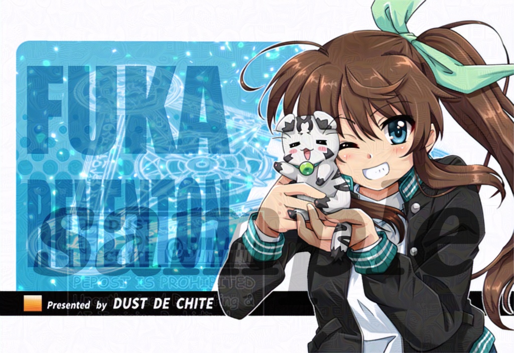 【リリマジ38】ミニミニアクスター