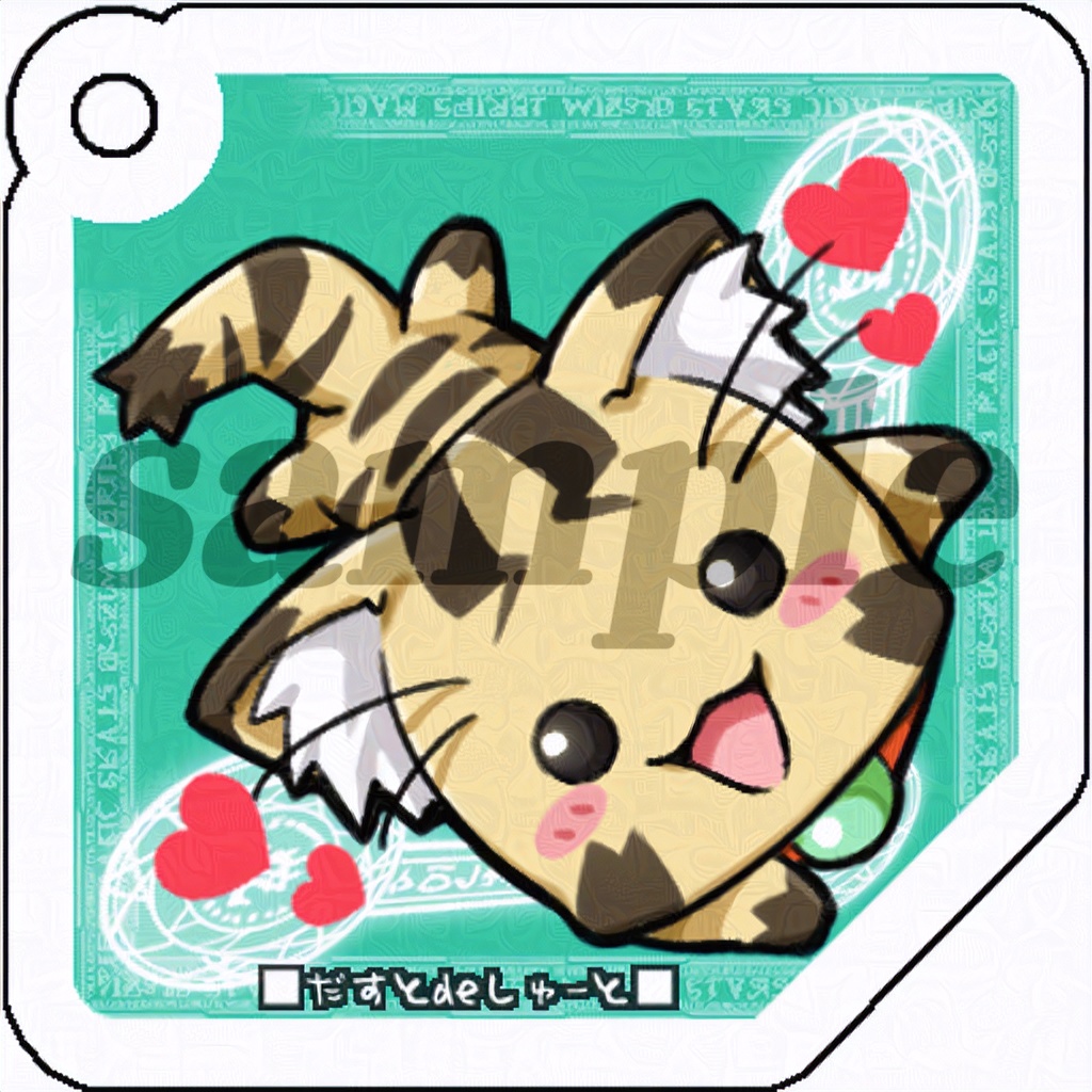 【リリマジ38】ミニミニアクスター