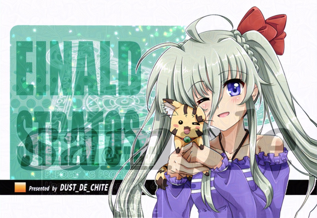 【リリマジ38】ICカードシール