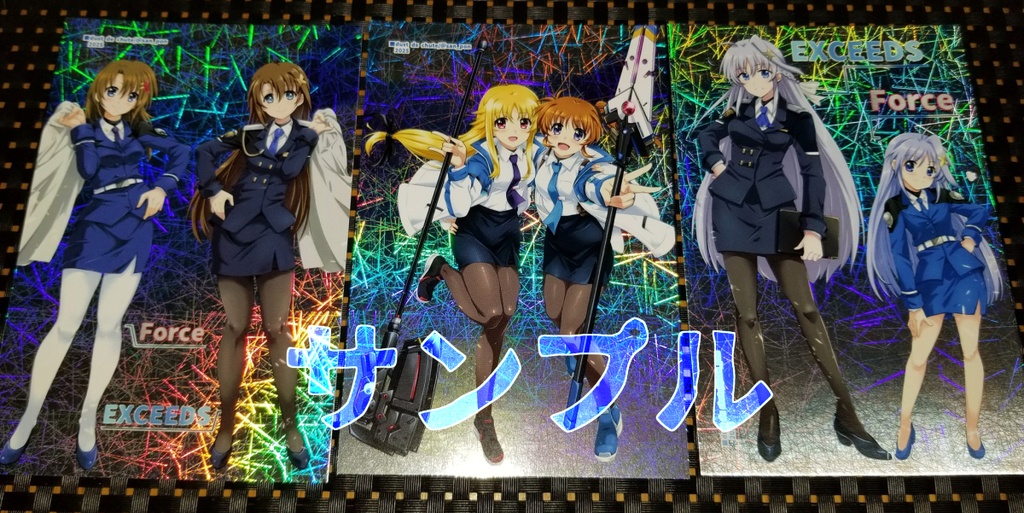 ＜リリマジ39＞レーザーMAXポストカード