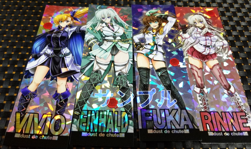 <リリマジ39>軍服風銀しおりセット