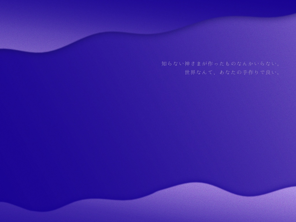 【CoC】ハンドメイド・ユニバース