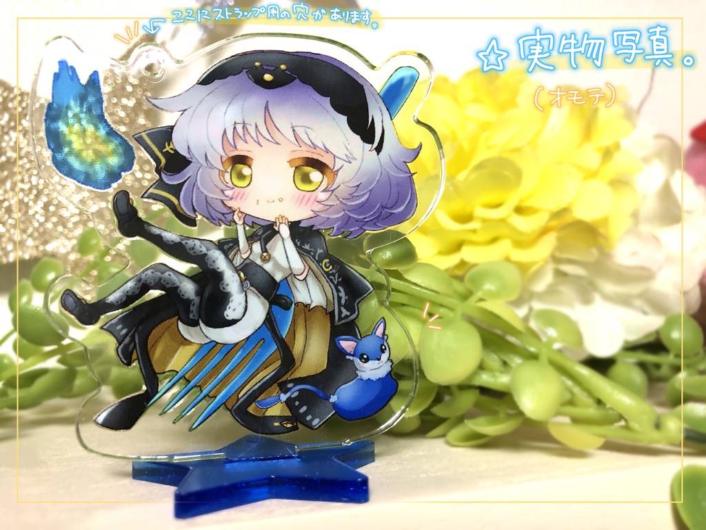 ◆パニメリちゃん おやつタイム アクリルスタンド