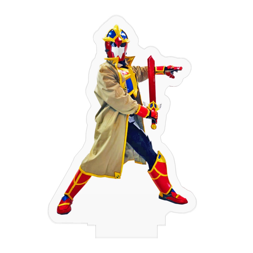 アクリルスタンド 実写 剣
