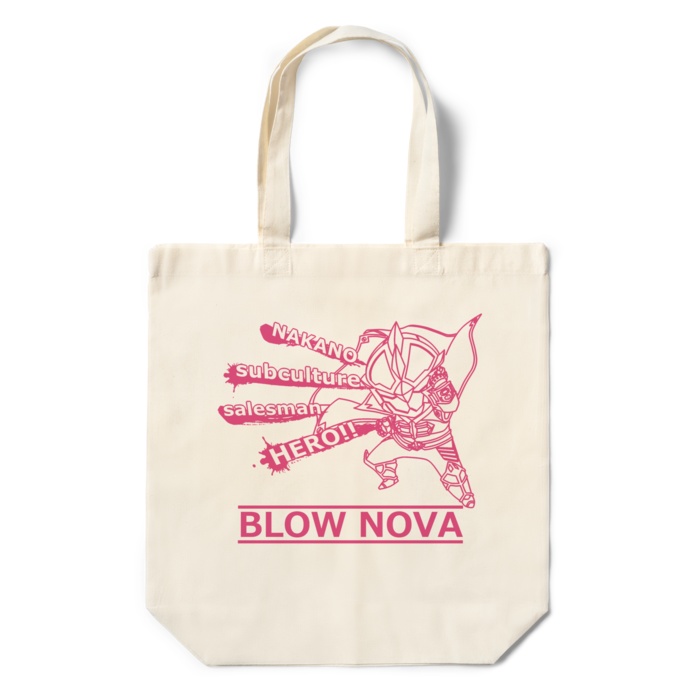 エコバッグ 全4色