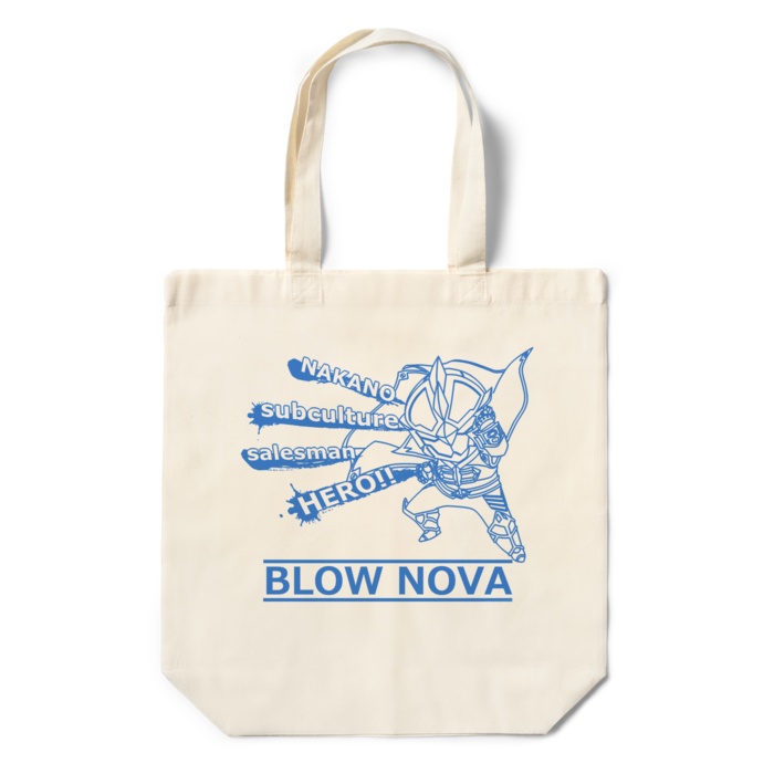 エコバッグ 全4色