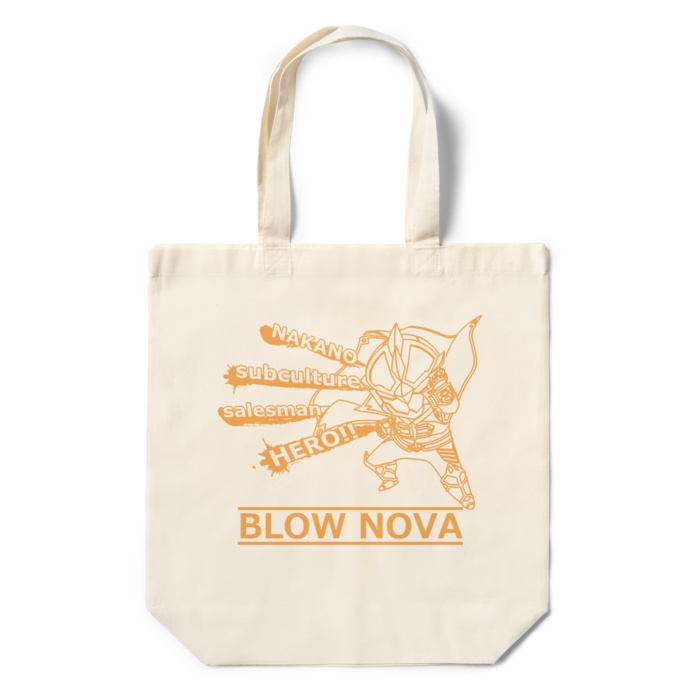 エコバッグ 全4色