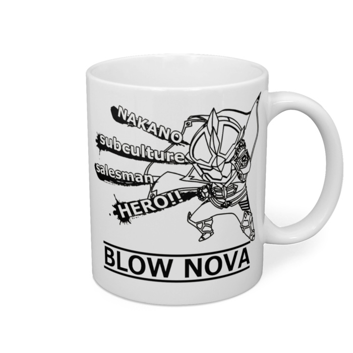 マグカップ 全5色