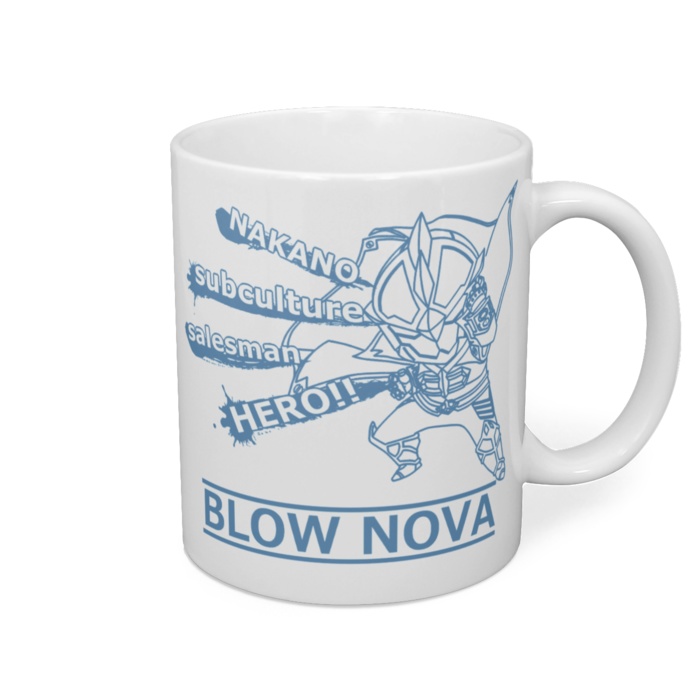 マグカップ 全5色