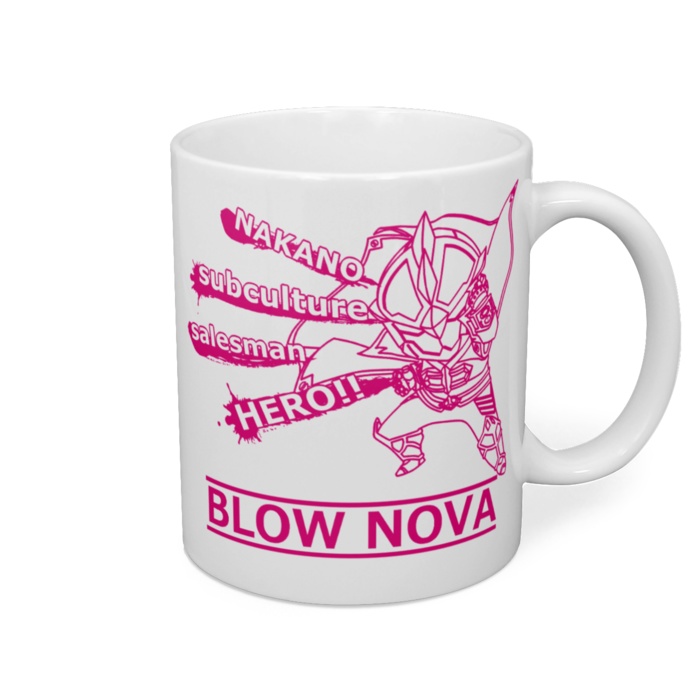 マグカップ 全5色