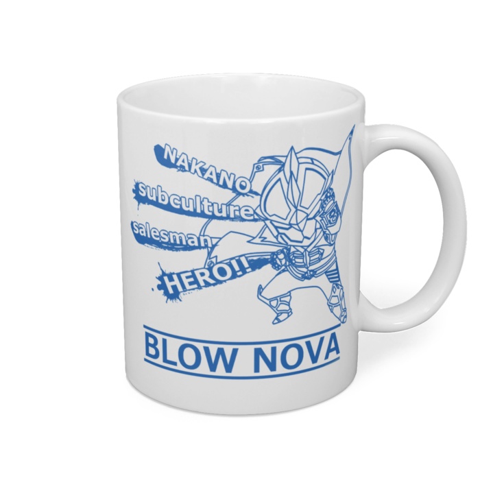 マグカップ 全5色